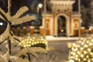 Хамина