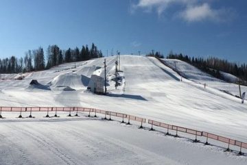 Горнолыжный центр Хякя